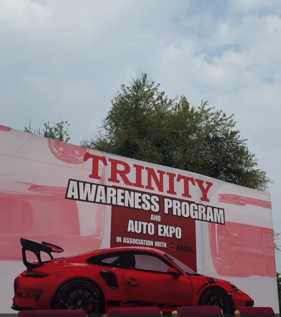 Trinity Auto Expo, photo 1