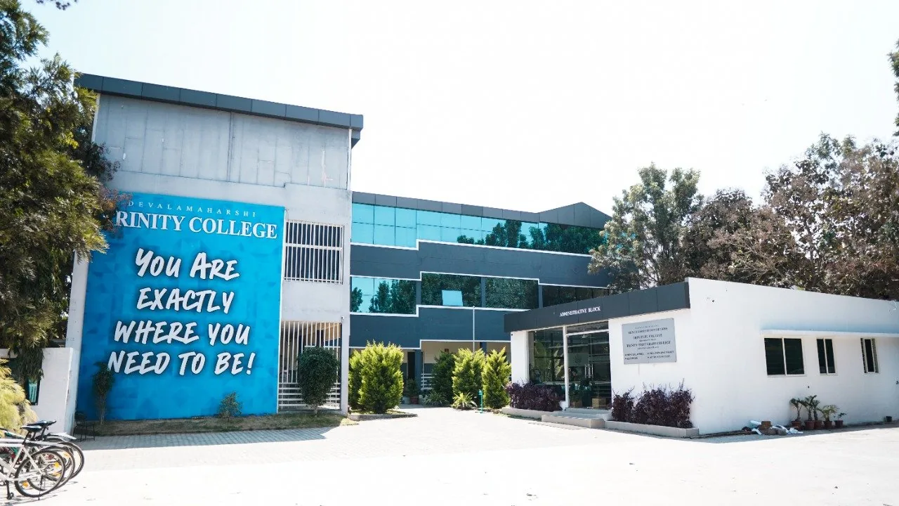 Trinity College campus in Mysuru